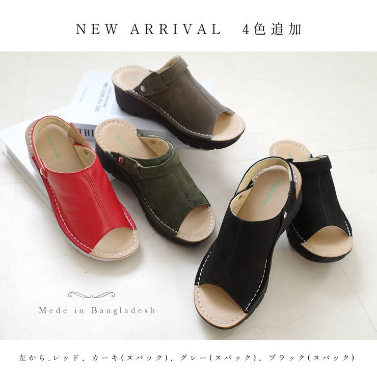 ウェッジソール サボ サンダル レディース | AmiAmi | 詳細画像6 