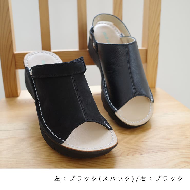 ウェッジソール サボ サンダル レディース | AmiAmi | 詳細画像14 