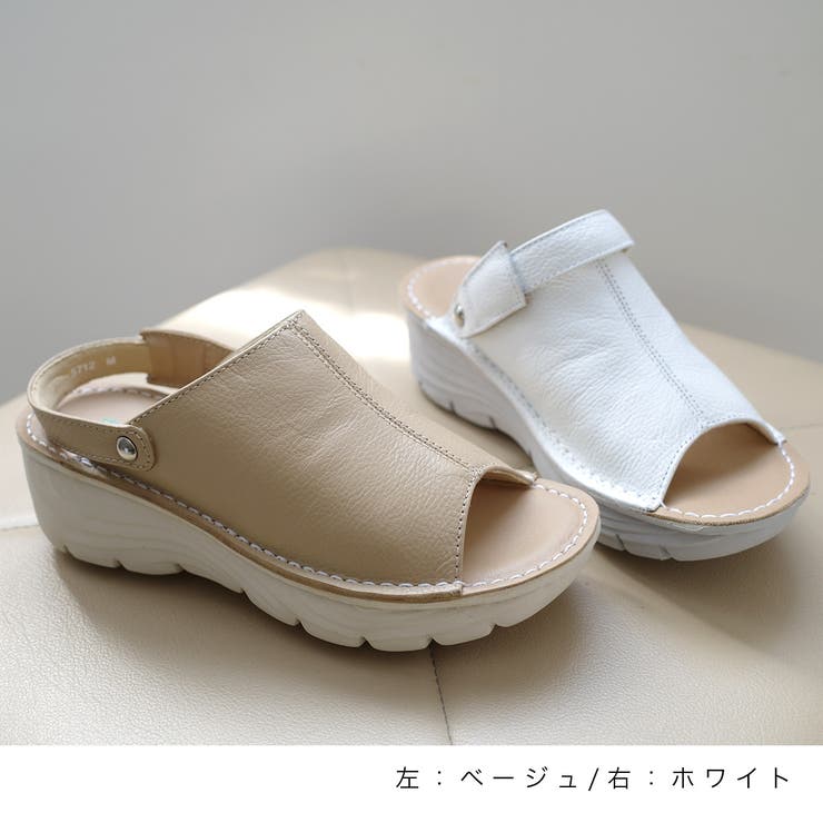 ウェッジソール サボ サンダル レディース | AmiAmi | 詳細画像15 