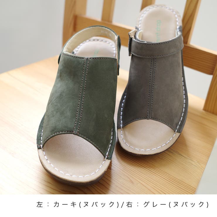 ウェッジソール サボ サンダル レディース | AmiAmi | 詳細画像16 