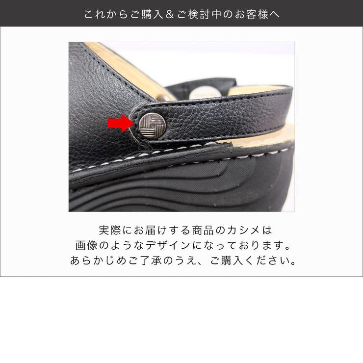 ウェッジソール サボ サンダル レディース | AmiAmi | 詳細画像18 