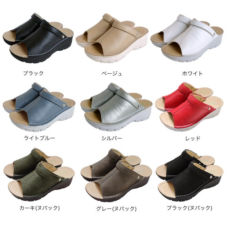 ウェッジソール サボ サンダル レディース | AmiAmi | 詳細画像2 