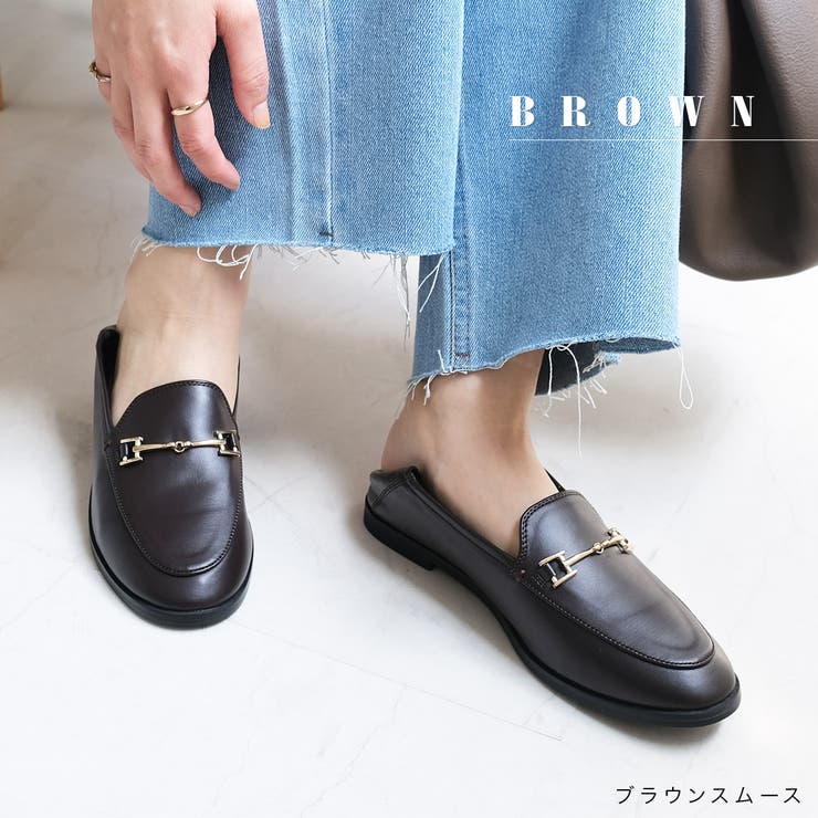 ソフト ビット ローファー レディース[品番：BNZS1684066