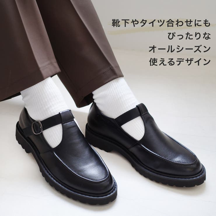 Tストラップ ローファー レディース[品番：BNZS1684070]｜AmiAmi