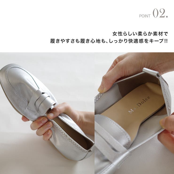 日本製 軽量 ローファー レディース | AmiAmi | 詳細画像10 