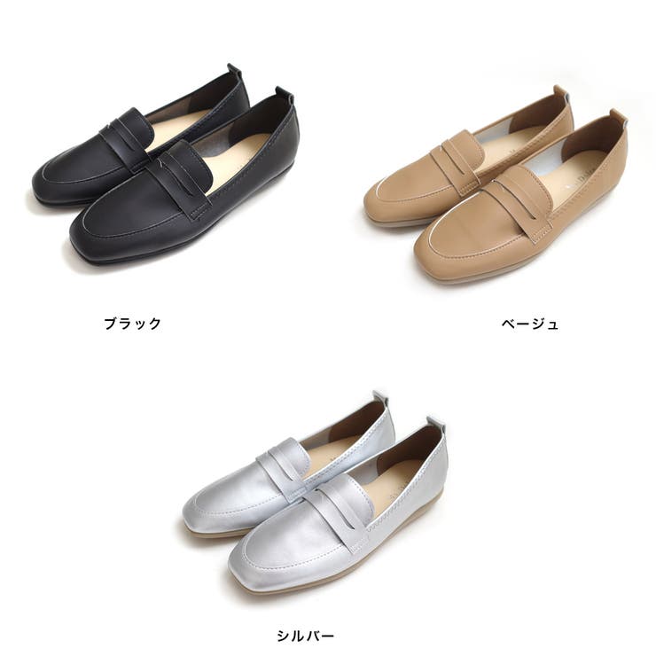 日本製 軽量 ローファー レディース | AmiAmi | 詳細画像2 