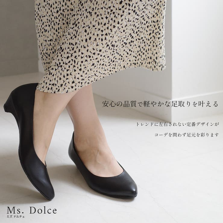 日本製 ローヒール パンプス レディース | AmiAmi | 詳細画像4 