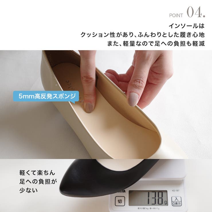 日本製 ローヒール パンプス レディース | AmiAmi | 詳細画像12 