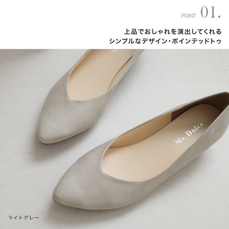 日本製 柔らか パンプス レディース | AmiAmi | 詳細画像9 