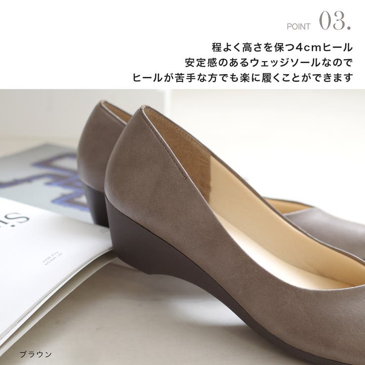 日本製 柔らか パンプス レディース | AmiAmi | 詳細画像11 