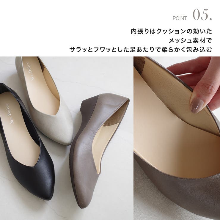 日本製 柔らか パンプス レディース | AmiAmi | 詳細画像13 