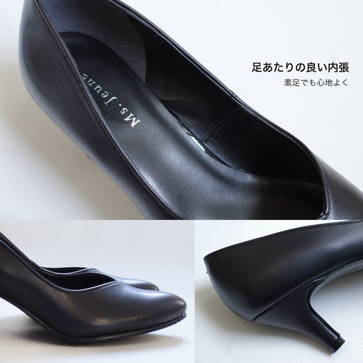 未使用✨黒 パンプス フォーマル 24cm vカット cava cavaΩ