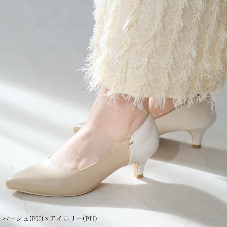 バイカラー パンプス レディース | AmiAmi | 詳細画像6 
