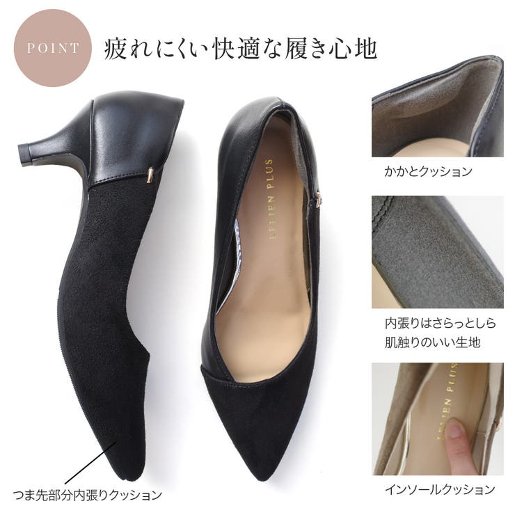 バイカラー パンプス レディース[品番：BNZS1684087]｜AmiAmi