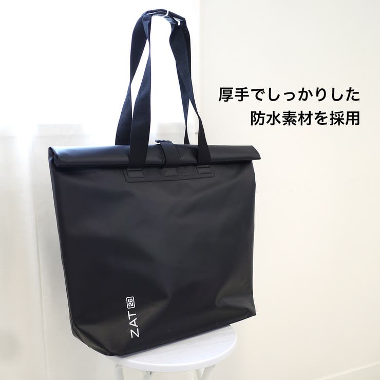 大容量 防水バッグ[品番：BNZS1684075]｜AmiAmi（アミアミ）の