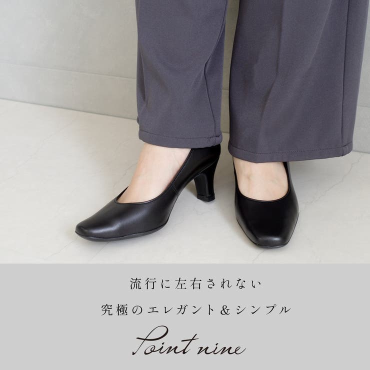 日本製 本革 パンプス レディース | AmiAmi | 詳細画像4 