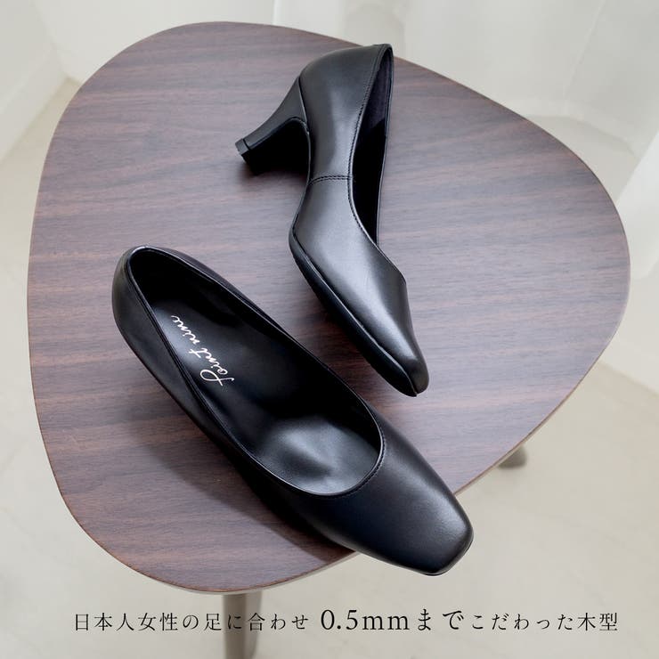 日本製 本革 パンプス レディース | AmiAmi | 詳細画像8 