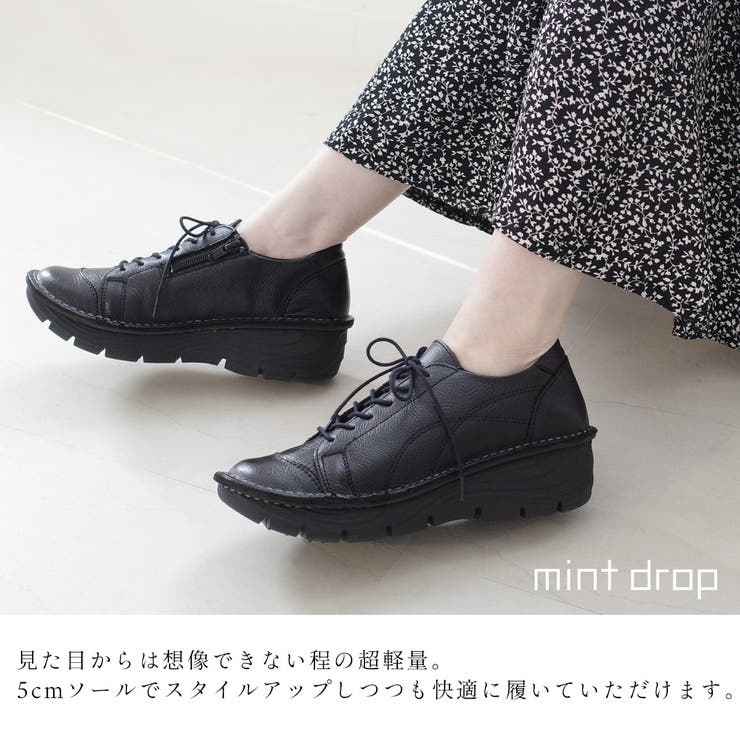 本革 超軽量 スニーカー レディース | AmiAmi | 詳細画像4 