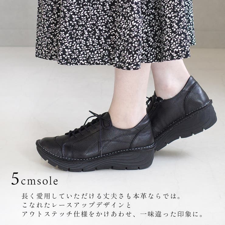 本革 超軽量 スニーカー レディース[品番：BNZS1684206]｜AmiAmi
