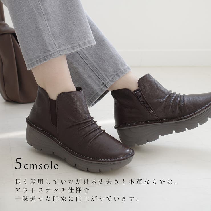 本革 サイドゴアブーツ レディース | AmiAmi | 詳細画像5 