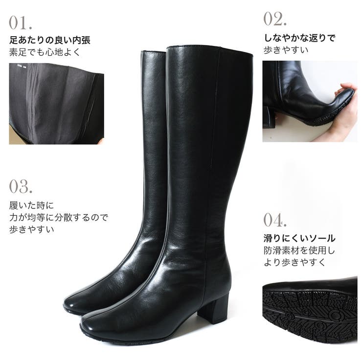 本革 ロングブーツ レディース | AmiAmi | 詳細画像9 