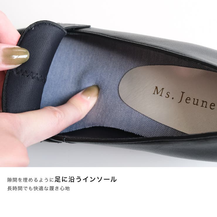 日本製 本革 ローファー レディース | AmiAmi | 詳細画像10 