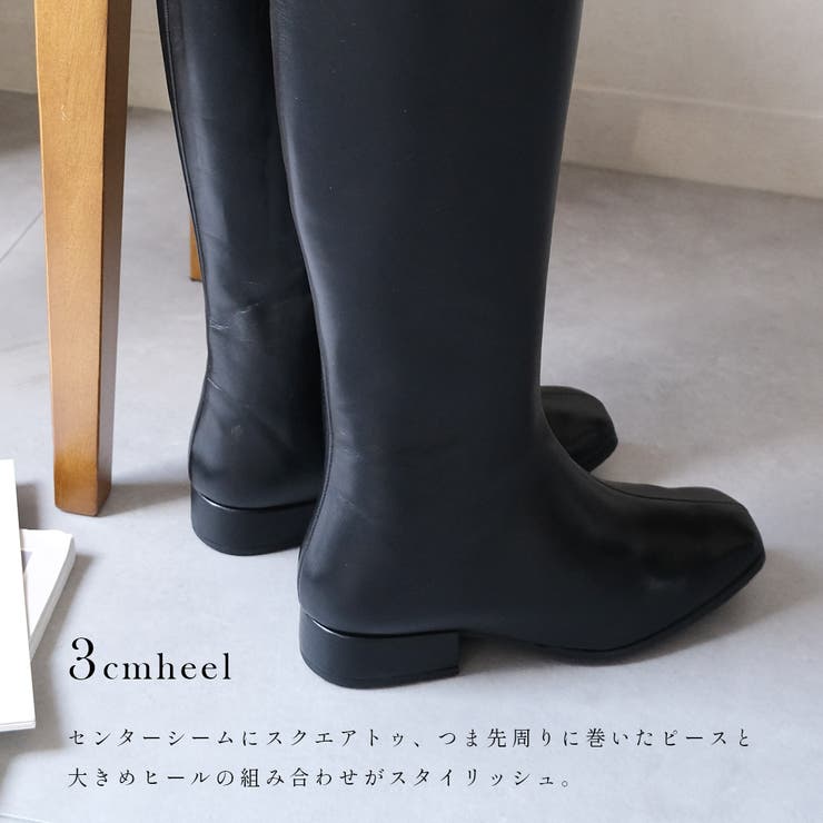 本革 ロングブーツ レディース[品番：BNZS1684199]｜AmiAmi（アミアミ