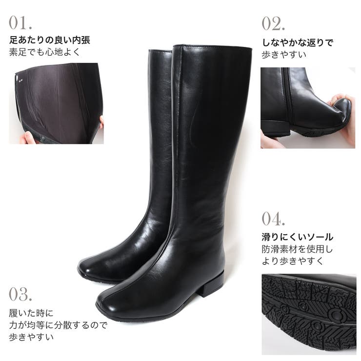 PARLANTI つよく ロングブーツ 新品未使用 本革 黒 イタリア製 25.5