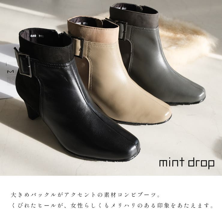 本革 ショートブーツ レディース | AmiAmi | 詳細画像4 