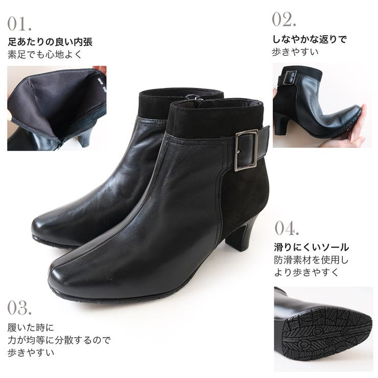 本革 ショートブーツ レディース | AmiAmi | 詳細画像9 