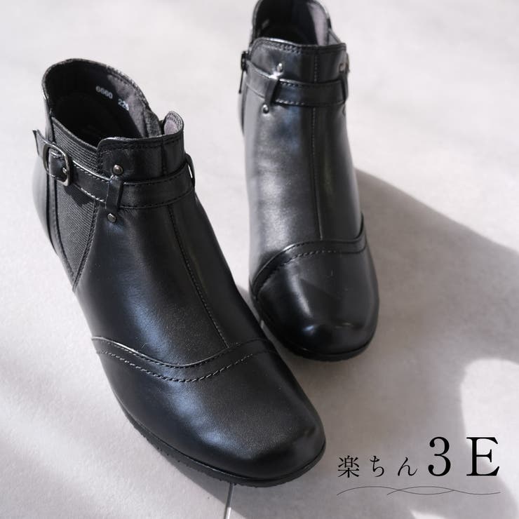 本革 サイドゴアブーツ レディース | AmiAmi | 詳細画像8 