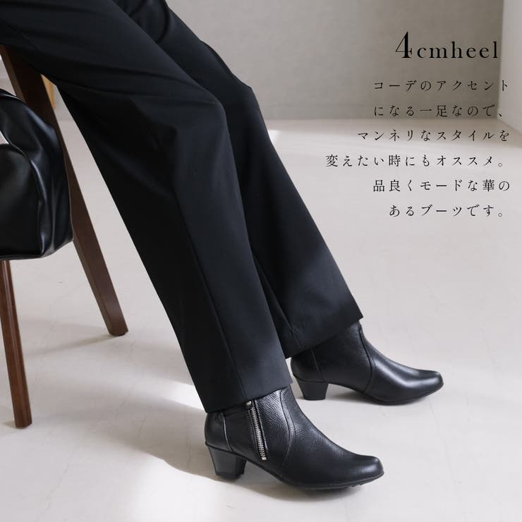 本革 ショートブーツ レディース