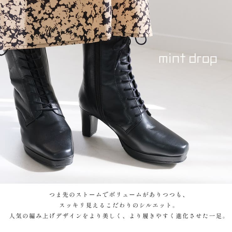 本革 レースアップ ブーツ レディース[品番：BNZS1684183