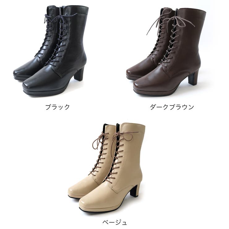 本革 レースアップ ブーツ レディース[品番:BNZS1684183 本革 レースアップ ブーツ レディース[品番:BNZS1684183