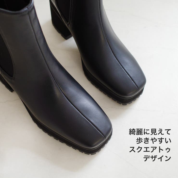 サイドゴアブーツ レディース | AmiAmi | 詳細画像7 