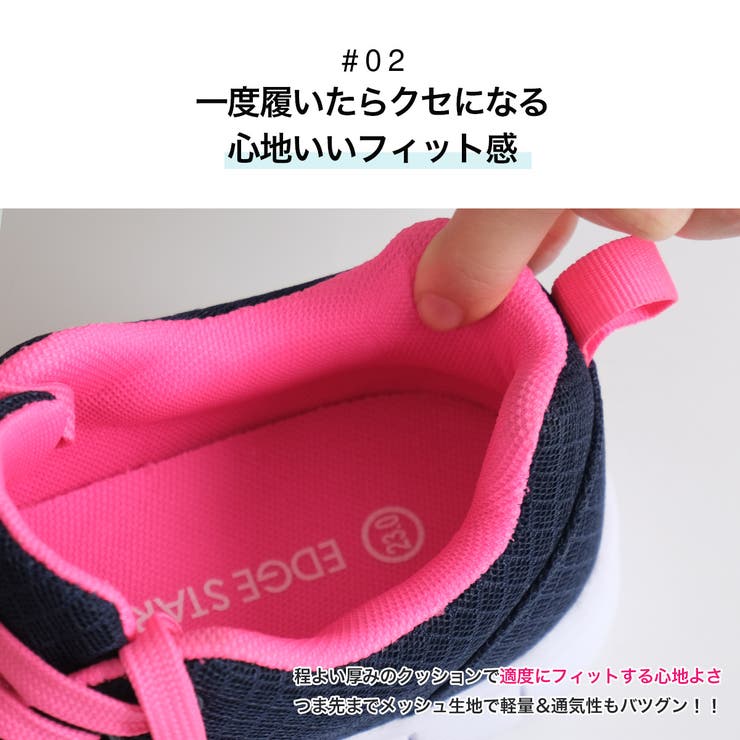 軽量 シンプル ウォーキングシューズ レディース[品番 軽量 シンプル ウォーキングシューズ レディース[品番