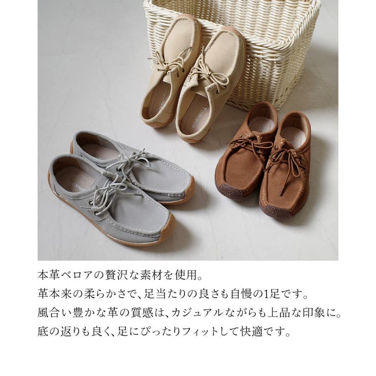 本革 モカシン ドライビングシューズ レディース[品番 本革 モカシン ドライビングシューズ レディース[品番