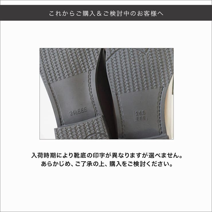 通学 学生 ローファー レディース | AmiAmi | 詳細画像20 