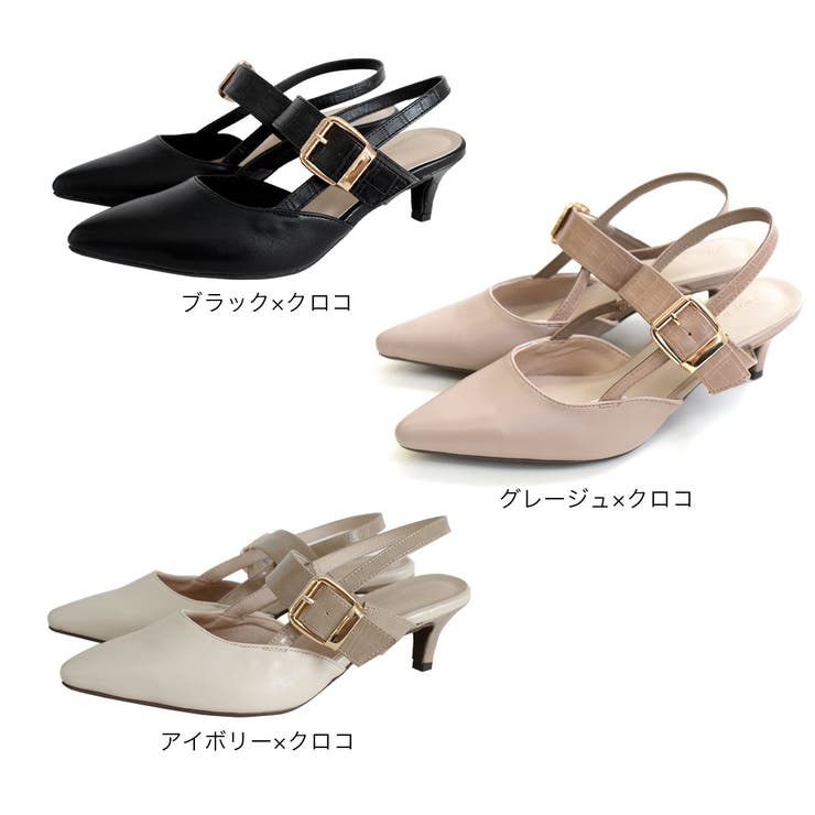 ポインテッドトゥ バックル ミュール レディース[品番