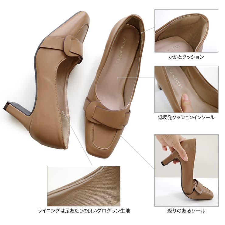 スクエアトゥ プレートヒール パンプス レディース | AmiAmi | 詳細画像7 