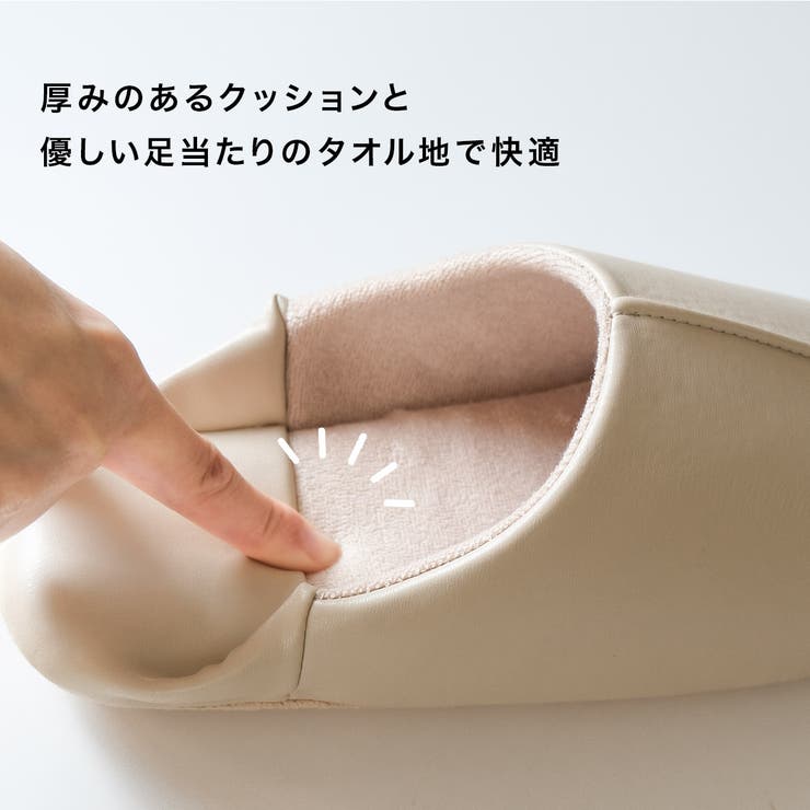 ルームシューズ スリッパ レディース | AmiAmi | 詳細画像5 