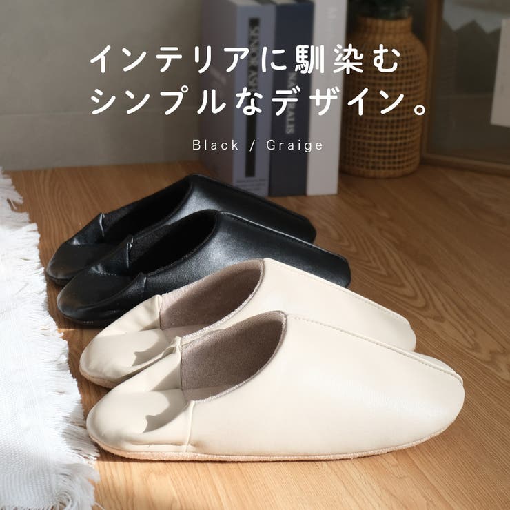 ルームシューズ スリッパ レディース | AmiAmi | 詳細画像9 