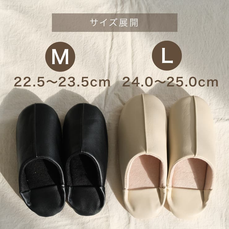 ルームシューズ スリッパ レディース | AmiAmi | 詳細画像17 