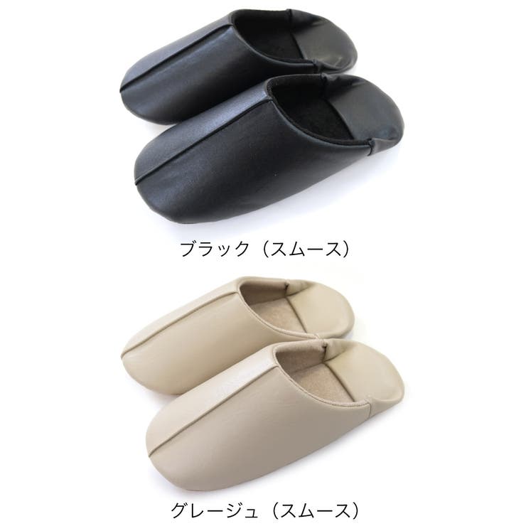 ルームシューズ スリッパ レディース | AmiAmi | 詳細画像2 