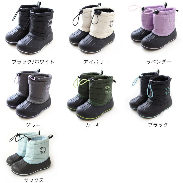 楽天市場】スノーブーツ キッズ ブーツ 男の子 女の子 雪遊び