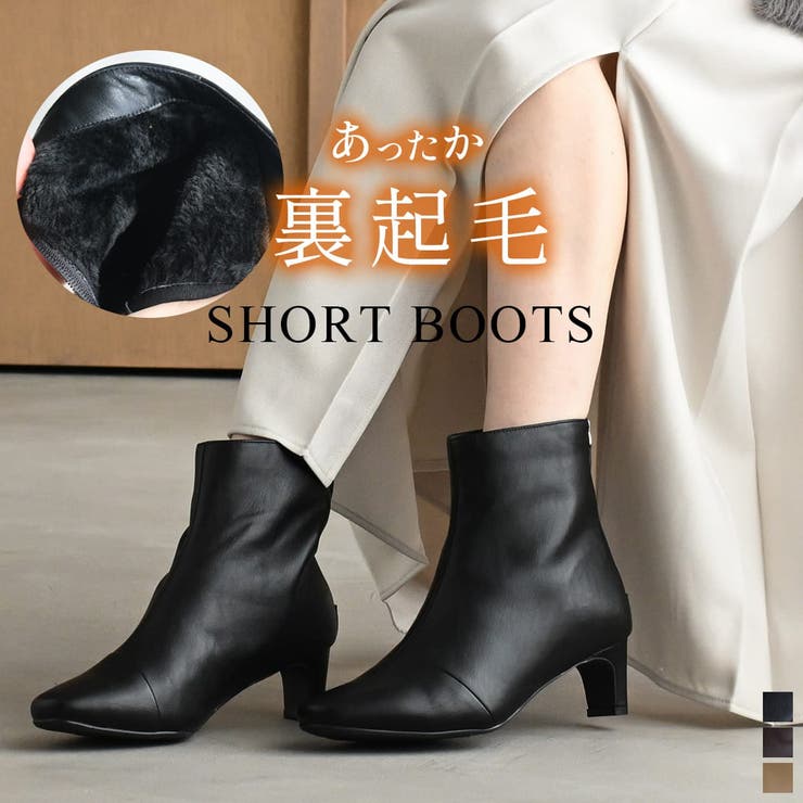 裏起毛 プレートヒール ショートブーツ レディース[品番：BNZS1684165