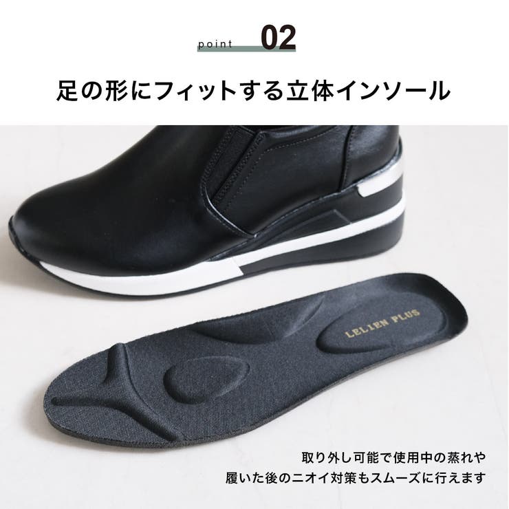 ウェッジソール スリッポン レディース | AmiAmi | 詳細画像6 