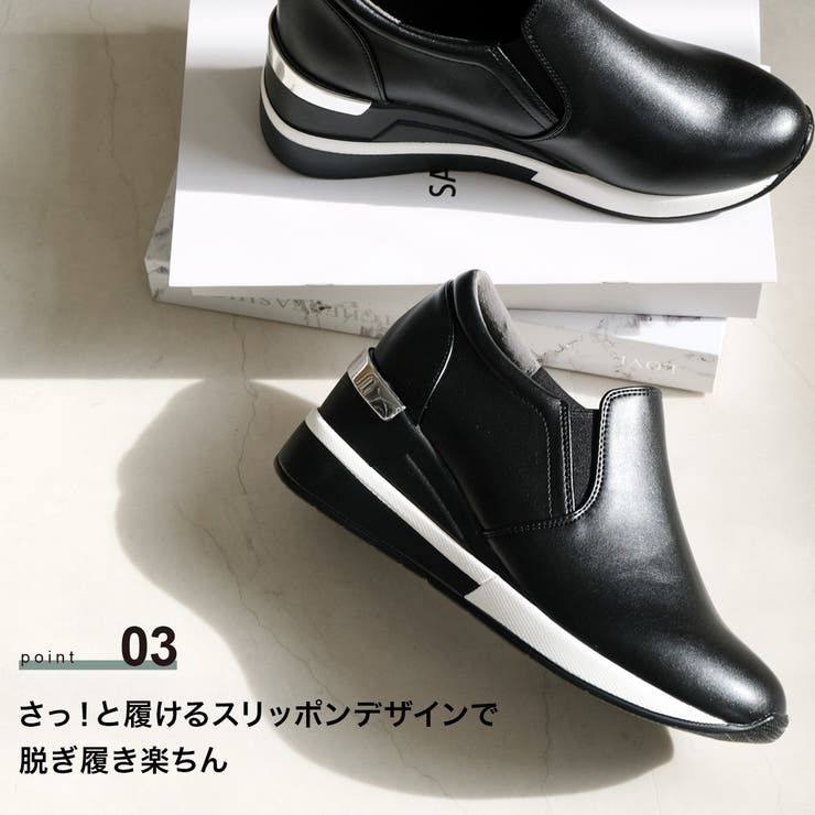 ウェッジソール スリッポン レディース | AmiAmi | 詳細画像7 