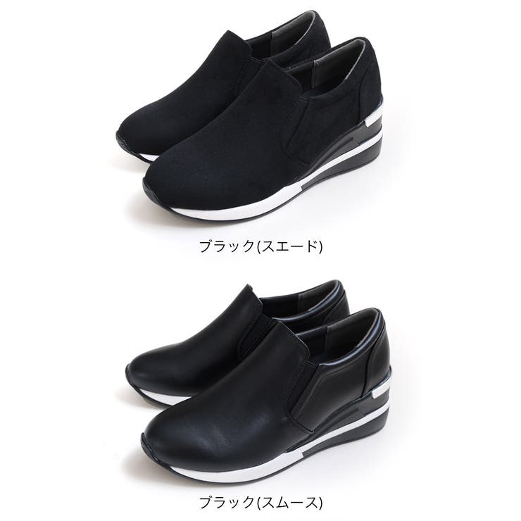 ウェッジソール スリッポン レディース[品番：BNZS1684151]｜AmiAmi