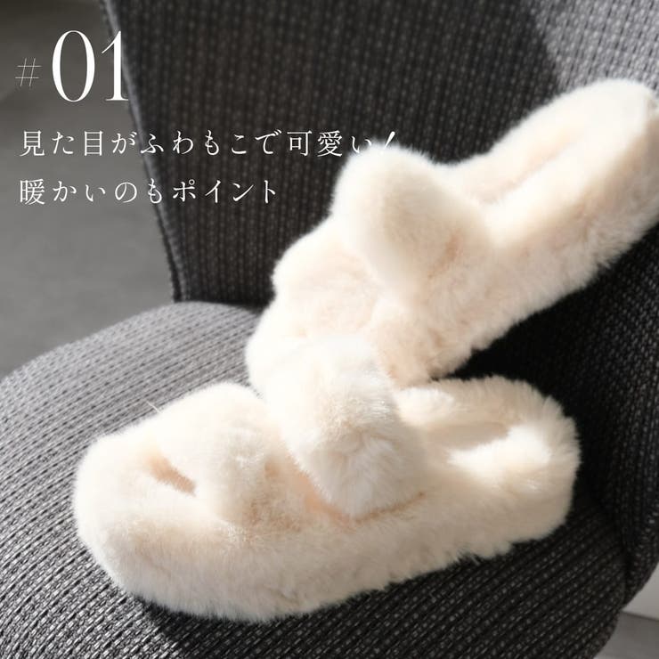 厚底 ファー サンダル レディース | AmiAmi | 詳細画像7 